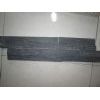 black culture stone/ledgestone