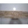 yellow sandstone culture stone