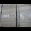 White Travertine Slabs