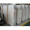 Cream Marfil marble