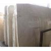 Rosalia Marble, Cream Slab,Stone...