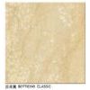 Botticino Classic