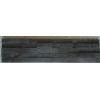 Slate