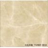 Thunder Beige