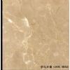 Roma Cream