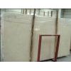 Cream Marfil