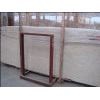 White Perlato Svevo Marble