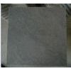Cloudy sandstone, coffee sandstone