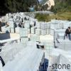 HF g654 factory, g654 quarry owner,g654 products