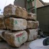 Afghan White Onyx Blocks
