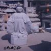 SCULPTURE