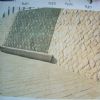 paver