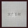 Mosaic Tile