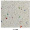 reconstituted marble