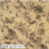Tiger Skin Yellow Granite