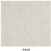 reconstituted marble