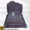 Tombstone