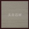 Composite Stone Panel