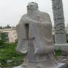 Confucius Statue