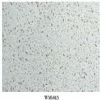 reconstituted marble
