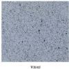 reconstituted marble