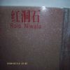 Roio Niwala granite