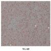 quartz stone