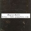 Aromatic Jade Marble