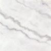 Snowflake White Marble Slab