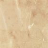 Turkey Antica Marble