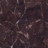 Dark Emperador Marble