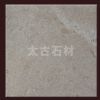 Composite Stone Panel
