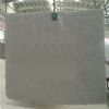G664 granite