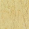 EGYPT_EGYPTIAN-YELLOW MARBLE STONE