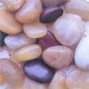 Pebble