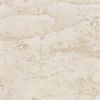 Dino Beige Marble Slab