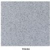 resonstituted marble