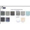 Andesite