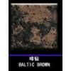 Baltic Brown Granite Engineering Slab