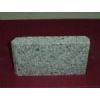 Building Stone