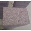 Cubic Stones