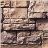 Field Stone