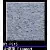 Flammed Paving Stone KY-PS15