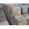 Flooring Slate,Paving Slate,Garden Stone