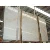 Golden Spider Marble Slab