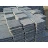 Granite Paving