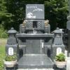Gravestone