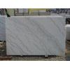 Guangxi White Marble Slab