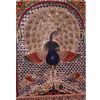 Inlay Product 4