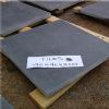 blue limestone tiles